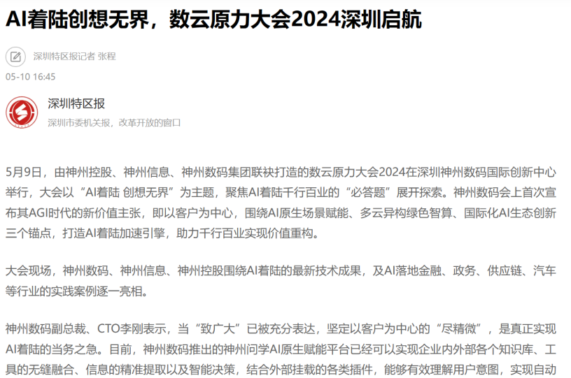 1670603900394251.jpg 20221210003345.jpg