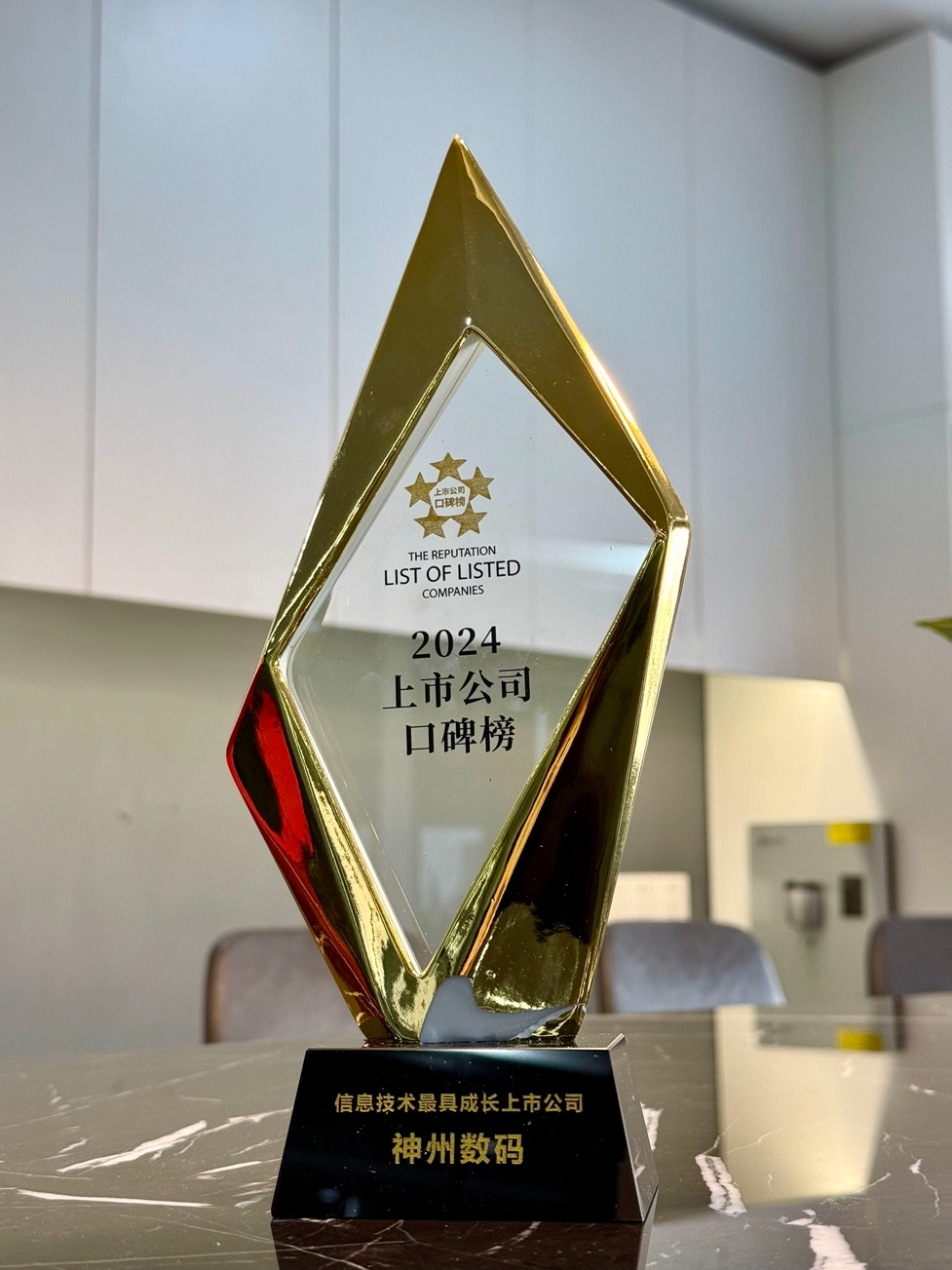 1670603900394251.jpg 20221210003345.jpg